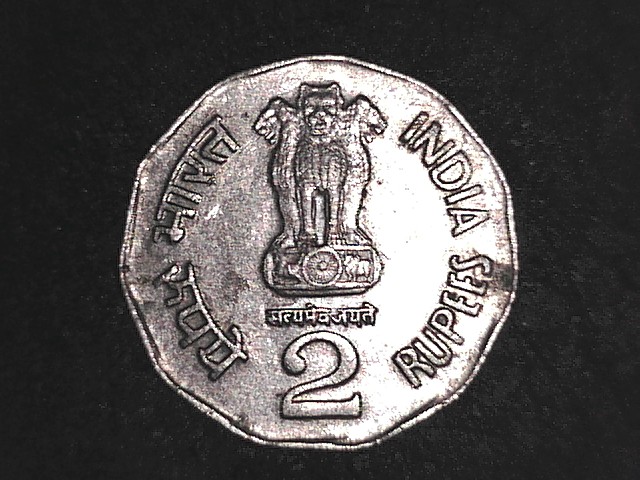 New-Variety-For-Indian-2-Rupee-1998-Noida